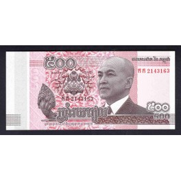 Cambodge Pick. 54 500 Riels 2002-04 NEUF