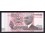 Cambodia Pick. 54 500 Riels 2002-04 UNC