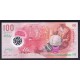 Maldives Pick. 29 100 Rufiyaa 2015 UNC