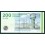 Denmark Pick. 67 200 Kroner 2009 UNC