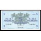 Finlandia Pick. 106A 5 Markkaa 1963 SC