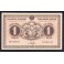 Finlandia Pick. 19 1 Markkaa 1916 SC-