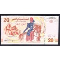 Tunez Pick. 93 20 Dinars 2011 SC
