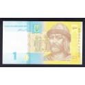 Ucrania Pick. 116A 1 Hryvnia 2006-14 SC