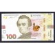 Ukraine Pick. 122 100 Hryven 2005-14 NEUF