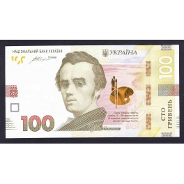 Ukraine Pick. 122 100 Hryven 2005-14 UNC