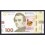 Ukraine Pick. 126 100 Hryven 2014 UNC