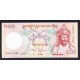 Bhutan Pick. 32 100 Ngultrums 2006 UNC