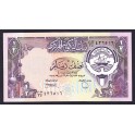Kuwait Pick. 18 1/2 Dinar 1992 SC