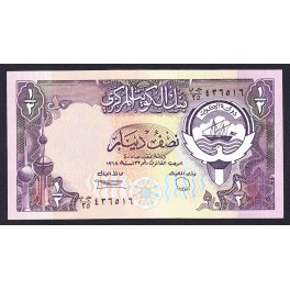 Kuwait Pick. 17 1/4 Dinar 1992 SC