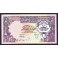 Kuwait Pick. 18 1/2 Dinar 1992 UNC