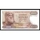 Greece Pick. 198 1000 Drachmai 1970 AU