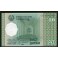 Tajikistan Pick. 12 20 Diram 1999 UNC