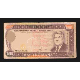 Turkmenistan Pick. 7 500 Manat 1993-95 TB