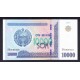 Uzbekistan Pick. Nouveau 5000 Sum 2013 NEUF
