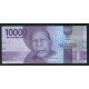 Indonesia Pick. Nuevo 1000 Rupiah 2016 SC