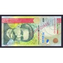 Cabo Verde Pick. 69s 500 Escudos 2007 SC