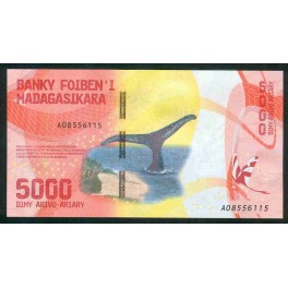 Madagascar Pick. Nouveau 2000 Ariary 2017 NEUF