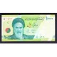 Iran Pick. 146 10000 Rials 1992 NEUF