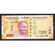 India Pick. Nuevo 50 Rupees 2017 SC