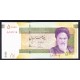 IR Pick. 155 50000 Rials 2015 NEUF