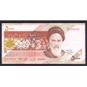 IR Pick. 150 5000 Rials 2009 NEUF
