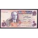 Tunez Pick. 72 10 Dinars 1973 MBC