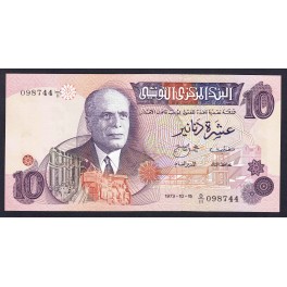 Tunisia Pick. 72 10 Dinars 1973 VF