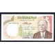 Tunissie Pick. 75 5 Dinars 1980 TB