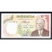 Tunissie Pick. 75 5 Dinars 1980 NEUF