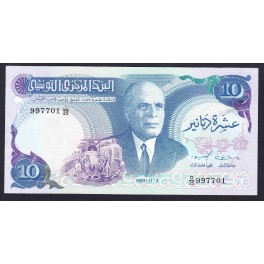 Tunez Pick. 80 10 Dinars 1983 SC-