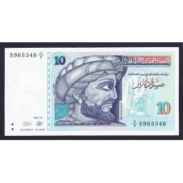 Tunez Pick. 87 10 Dinars 1994 MBC