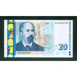 Bulgaria Pick. 118 20 Leva 2007 SC