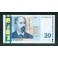 Bulgaria Pick. 118 20 Leva 2007 SC