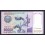 Uzbekistan Pick. 85 50000 Sum 2017 NEUF