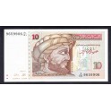 Tunez Pick. 87A 10 Dinars 1994 MBC