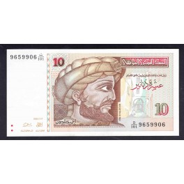 Tunez Pick. 87A 10 Dinars 1994 MBC