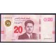 Tunisie Pick. 97 20 Dinars 2017 NEUF