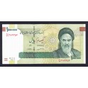 Iran Pick. 151 100000 Rials 2010 SC