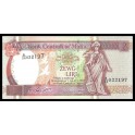 Malta Pick. 45 2 Liri 1994 NEUF