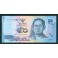 Tailandia Pick. 119 50 Baht 2012 SC