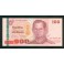 Tailandia Pick. 126 100 Baht 2012 SC