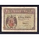 Espagne P.107 1 Peseta 28-02-1938 TB