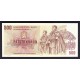 Czechoslovakie Pick. 93 500 Korun 1973 NEUF