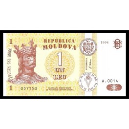 Moldavia Pick. 8 1 Leu 1994-06 SC