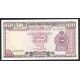 Sri Lanka Pick. 82 100 Rupees 1977 NEUF-
