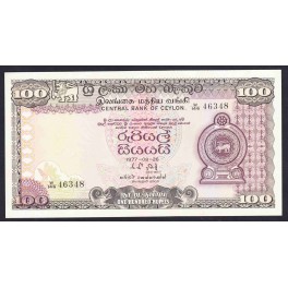 Sri Lanka Pick. 82 100 Rupees 1977 EBC