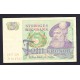 Sweden Pick. 51 5 Kronor 1965-81 VF
