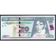 Guatemala Pick. Nuevo 200 Quetzales 2009 SC