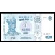 Moldavia Pick. 9 5 Lei 1994-06 SC